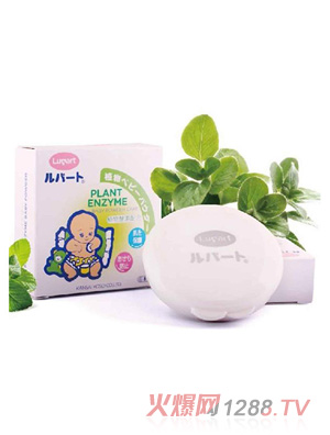 植物爽身粉饼