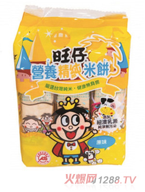 旺仔营养精纯米饼 胡萝卜口味