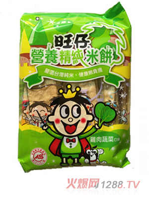 旺仔营养精纯米饼 鸡肉蔬菜口味