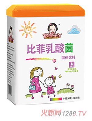 宝岛小丫比菲乳酸菌固体饮料
