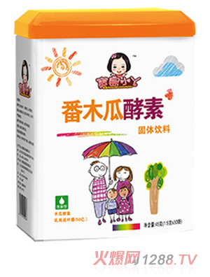宝岛小丫香木瓜酵素固体饮料