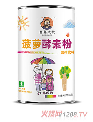 宝岛大叔菠萝酵素粉固体饮料