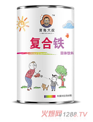 宝岛大叔复合铁固体饮料
