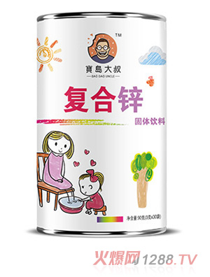 宝岛大叔复合锌固体饮料