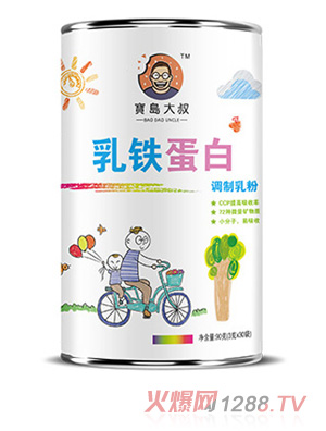 宝岛大叔乳铁蛋白调制乳粉