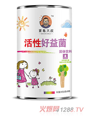 宝岛大叔活性好益菌固体饮料