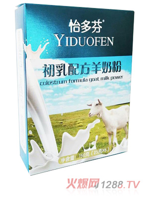 西安正田贸易有限公司