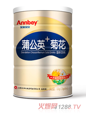 安亲安贝蒲公英+菊花固体饮料