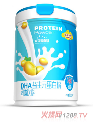 欧贝米拉DHA益生元蛋白粉