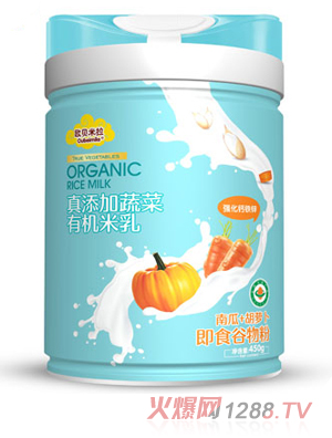 欧贝米拉真添加果粒有机米乳 南瓜+胡萝卜 听装