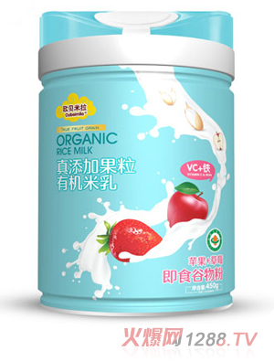 欧贝米拉真添加果粒有机米乳 苹果+草莓 听装