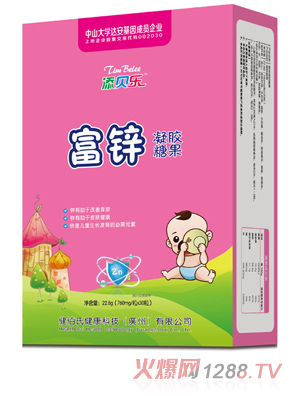 添贝乐富锌凝胶糖果 竖版
