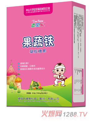 添贝乐果蔬铁凝胶糖果 竖版