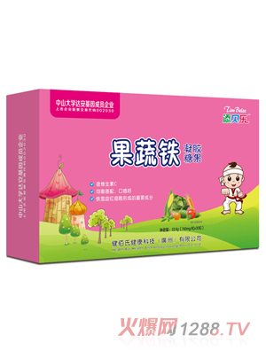 添贝乐果蔬铁凝胶糖果 横版
