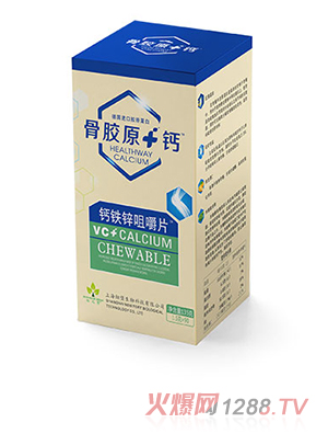 安徽百盛药业有限公司