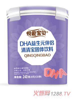 江西创康实业有限公司