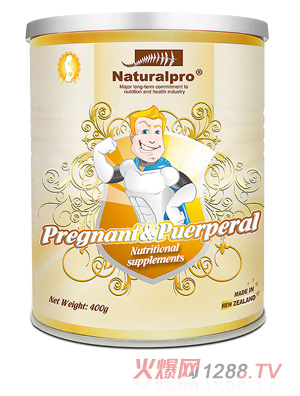 纽贝乐孕妇及乳母营养补充食品
