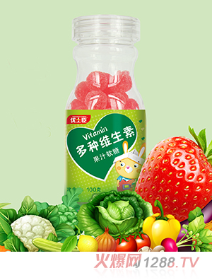 优士臣多种维生素果汁软糖