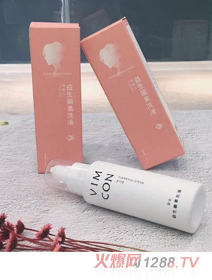 江苏远森健康产业有限公司