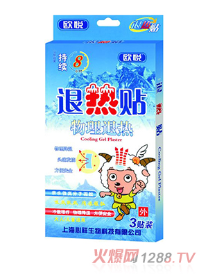 欧悦退热贴 3贴装