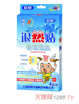 欧悦退热贴 4贴装