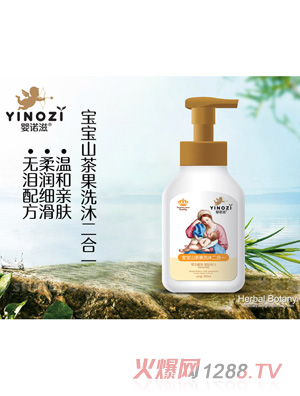 江西乐尔康实业有限公司