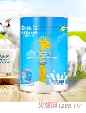 格瑞高品牌事业部