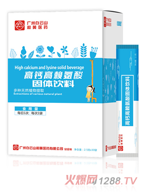 江西熙帝生物科技有限公司