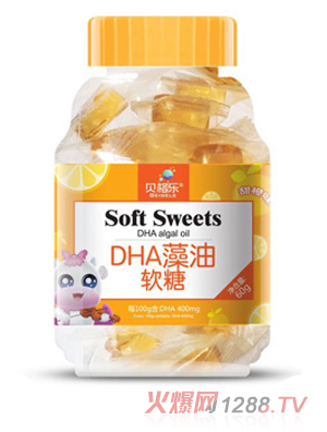 贝格乐DHA藻油软糖