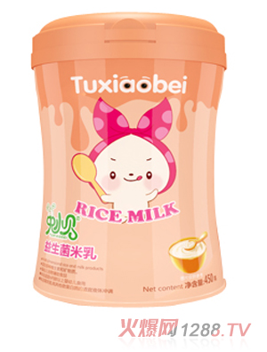 兔小贝益生菌米乳 听装