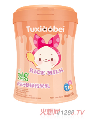 兔小贝益生元铁锌钙米乳 听装