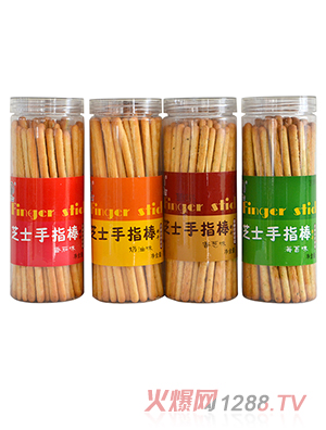 临沂港仁食品有限公司