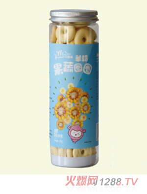 亿滋味羊奶果蔬圈圈饼干-香蕉甜玉米味