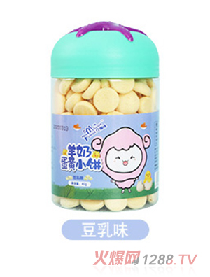 亿滋味羊奶蛋黄小饼-豆乳味