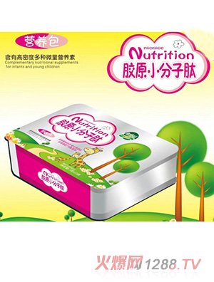 江西灵源实业有限公司
