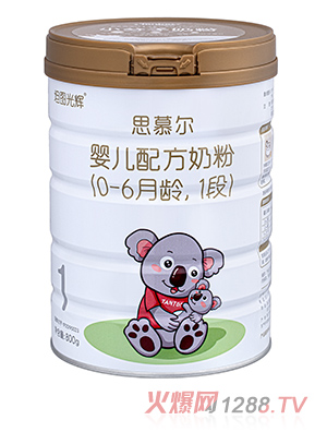 杭州高歌坦图商贸有限公司