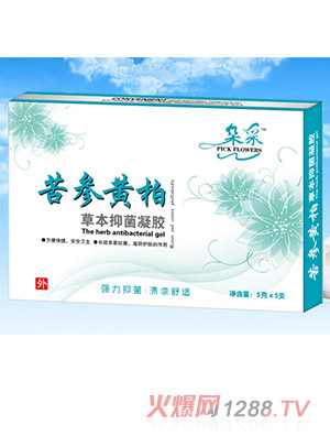 朵采苦参黄柏-草本抑菌凝胶