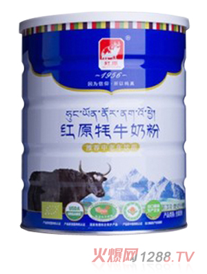 红原牦牛奶粉 推荐中老年饮用