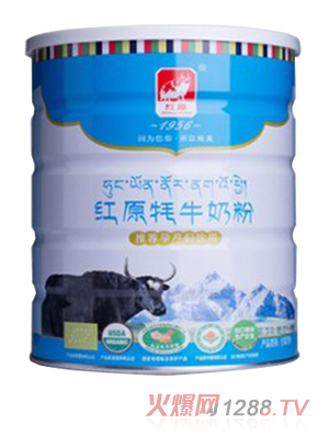 红原牦牛奶粉 推荐孕产妇饮用1