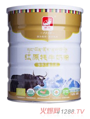 红原牦牛奶粉 推荐儿童饮用