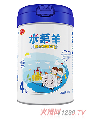 米慕羊儿童配方羊奶粉4段800g