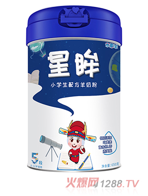 米幕羊小学生配方羊奶粉6-12岁