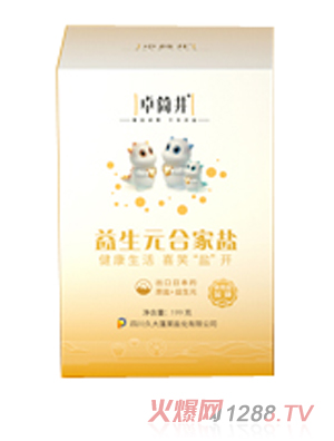 四川久大蓬莱盐化有限公司