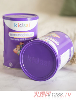 Kidssi免疫球蛋白奶粉