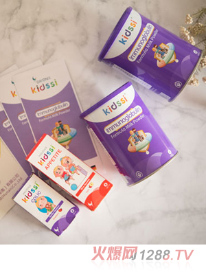 Kidssi启迪思免疫球蛋白进口奶粉