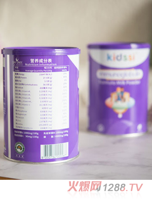 Kidssi启迪思免疫球蛋白奶粉