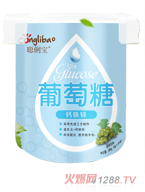 江西仁欣实业有限公司