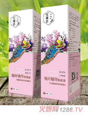 红缨禾桃叶精华抑菌液