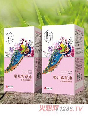 红缨禾婴儿紫草油