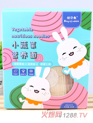 优贝兔小蔬菜营养面-鸡蛋原味+菠菜味+胡萝卜味